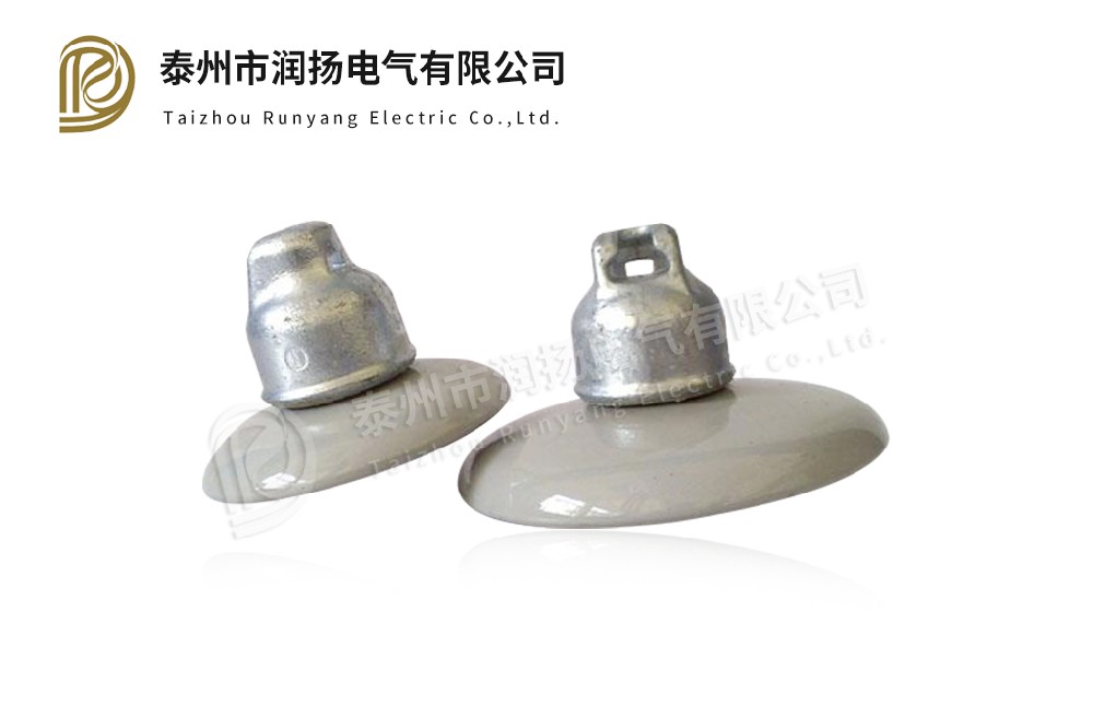 普通型交流盤形懸式瓷絕緣子